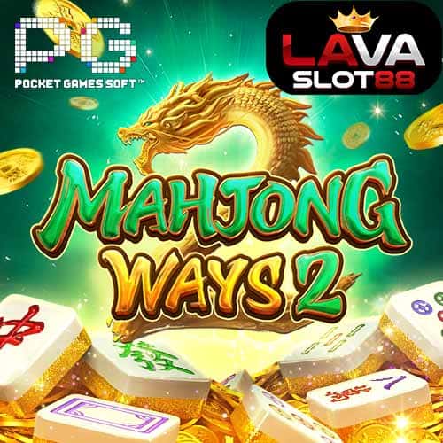Mahjong Ways 2