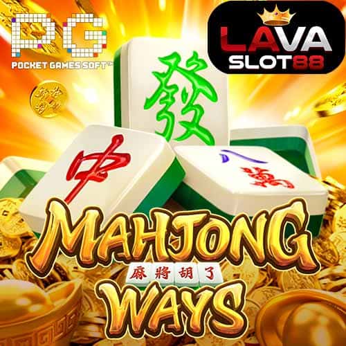 Mahjong Ways