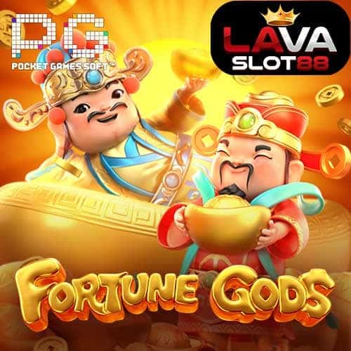 Fortune Gods