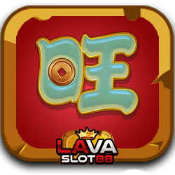 Win Win Won pgslot demo 2023