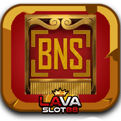 Nero’s Fortune Slot