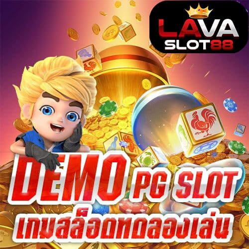 Demo PG Slot