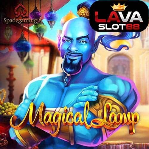 Magical Lamp