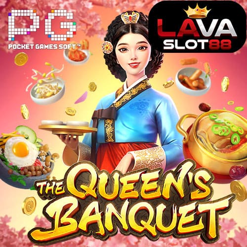 The Queen’s Banquet