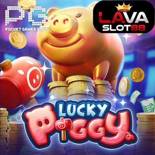 Lucky Piggy