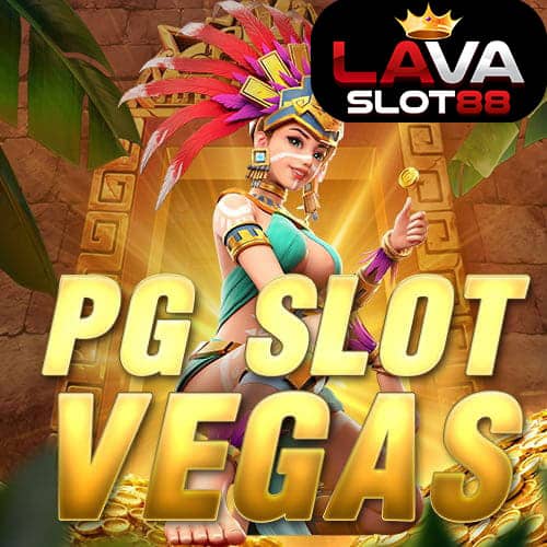 pg-slot-vegas
