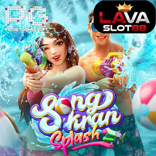 Songkran Splash