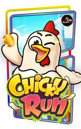 Chicky Run PG