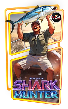 Shark Hunter